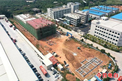 电白区生物化工重点项目全速推进，技术创新驱动产业升级