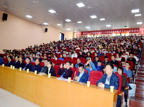 周口市科协承办第七届河南省化学化工生物食品学术技术交流会，共促生物化工产品技术研发新突破